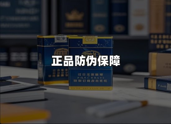 专业优势